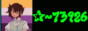 Jade's 88 times 31 button, showing its picrew on the left and their name 'Jade' on the right.