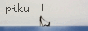 Piku web button